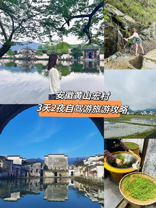 有关旅游的新闻 - 有关旅游的新闻标题-第5张图片-华田资讯 有关旅游的新闻 - 有关旅游的新闻标题-第5张图片-华田资讯