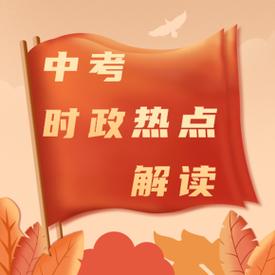喜欢看新闻的人,喜欢看新闻的人性格特点-第2张图片-华田资讯 喜欢看新闻的人,喜欢看新闻的人性格特点-第2张图片-华田资讯