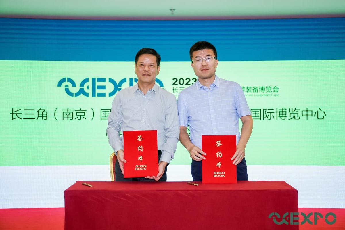 召开新闻发布会,召开新闻发布会的意义-第2张图片-华田资讯 召开新闻发布会,召开新闻发布会的意义-第2张图片-华田资讯