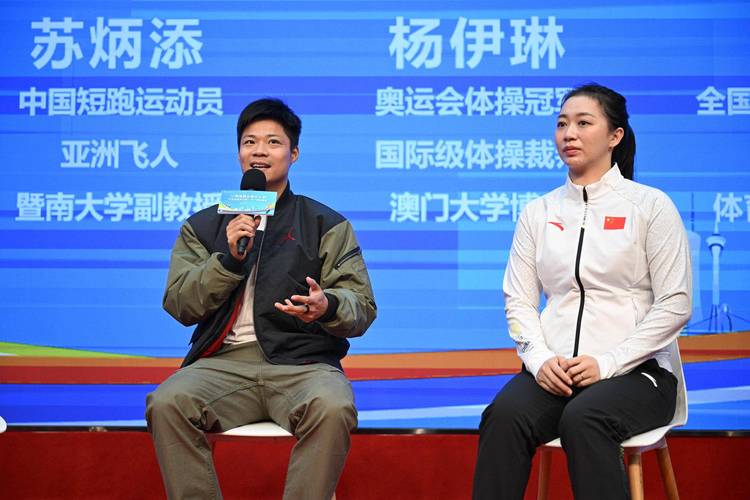 搜狐体育新闻搜狐体育 - 搜狐体育新闻首页-第5张图片-华田资讯 搜狐体育新闻搜狐体育 - 搜狐体育新闻首页-第5张图片-华田资讯