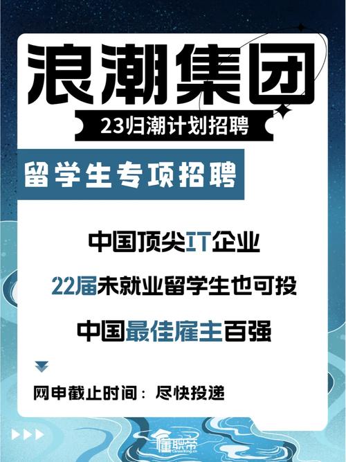浪潮大数据公司怎么样 - 浪潮大数据公司怎么样可靠吗-第3张图片-华田资讯 浪潮大数据公司怎么样 - 浪潮大数据公司怎么样可靠吗-第3张图片-华田资讯