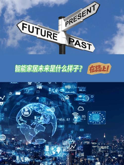未来的人工智能介绍 - 未来的人工智能是什么样子-第2张图片-华田资讯 未来的人工智能介绍 - 未来的人工智能是什么样子-第2张图片-华田资讯