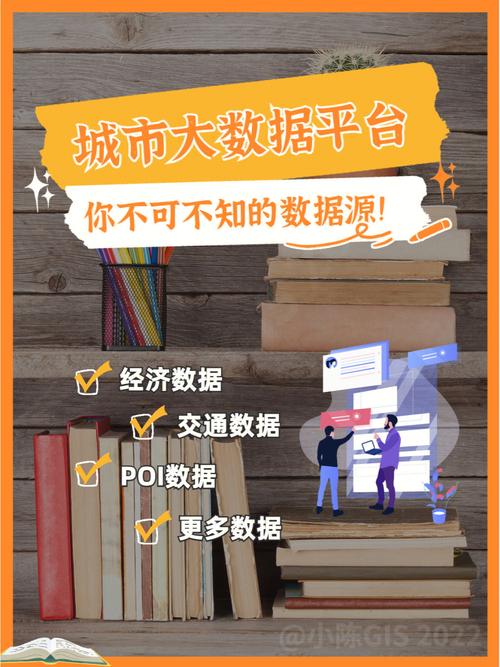 北京大数据疫情地图,北京疫情大数据实时数据图-第5张图片-华田资讯 北京大数据疫情地图,北京疫情大数据实时数据图-第5张图片-华田资讯