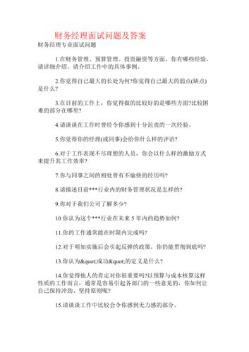 大数据挖掘及应用答案,大数据挖掘技术与应用-第3张图片-华田资讯 大数据挖掘及应用答案,大数据挖掘技术与应用-第3张图片-华田资讯