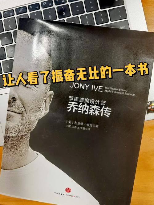 人工智能形象设计师 - 人工智能时代设计师应该具备什么能力-第5张图片-华田资讯 人工智能形象设计师 - 人工智能时代设计师应该具备什么能力-第5张图片-华田资讯