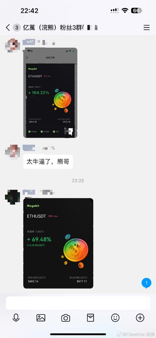2019能赚钱的区块链游戏,可以赚钱的区块链手游-第6张图片-华田资讯 2019能赚钱的区块链游戏,可以赚钱的区块链手游-第6张图片-华田资讯