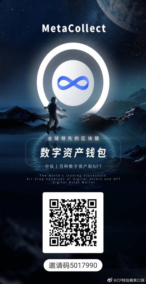 2019能赚钱的区块链游戏,可以赚钱的区块链手游-第7张图片-华田资讯 2019能赚钱的区块链游戏,可以赚钱的区块链手游-第7张图片-华田资讯