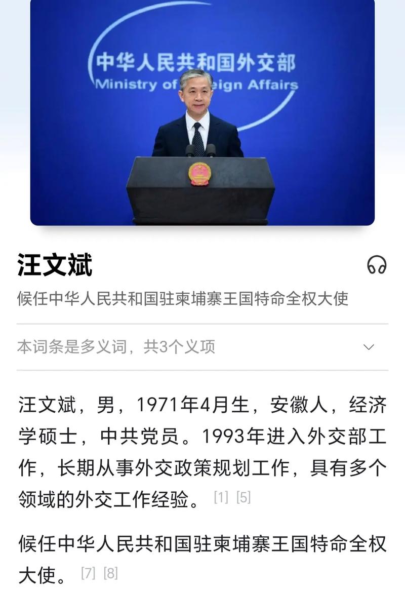 安徽桐城今天的新闻(安徽桐城今天的新闻最新消息)-第1张图片-华田资讯 安徽桐城今天的新闻(安徽桐城今天的新闻最新消息)-第1张图片-华田资讯