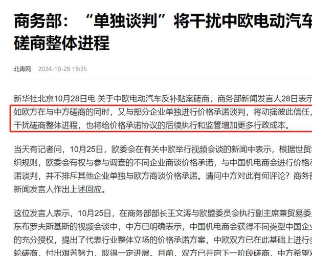 畅想未来的人工智能 - 畅想未来人工智能生活导论-第2张图片-华田资讯 畅想未来的人工智能 - 畅想未来人工智能生活导论-第2张图片-华田资讯