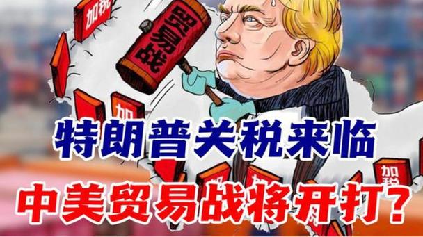 畅想未来的人工智能 - 畅想未来人工智能生活导论-第3张图片-华田资讯 畅想未来的人工智能 - 畅想未来人工智能生活导论-第3张图片-华田资讯