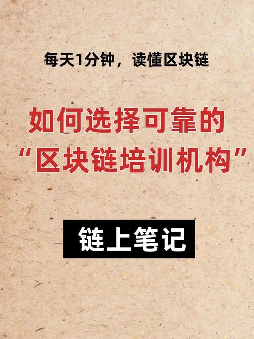 区块链韩峰2021(韩锋区块链)-第1张图片-华田资讯 区块链韩峰2021(韩锋区块链)-第1张图片-华田资讯