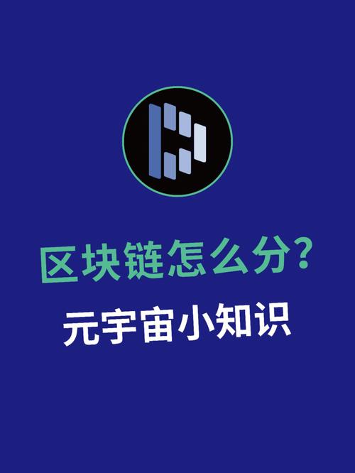区块链韩峰2021(韩锋区块链)-第3张图片-华田资讯 区块链韩峰2021(韩锋区块链)-第3张图片-华田资讯