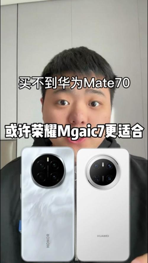 华为人工智能厉害不 - 华为的人工智能好吗-第1张图片-华田资讯 华为人工智能厉害不 - 华为的人工智能好吗-第1张图片-华田资讯