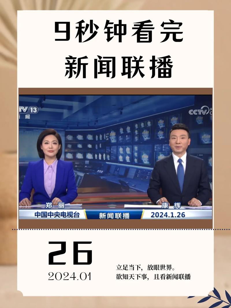河源新闻最新消息 - 河源新闻网河源官方全媒体新闻综合门户-第3张图片-华田资讯 河源新闻最新消息 - 河源新闻网河源官方全媒体新闻综合门户-第3张图片-华田资讯