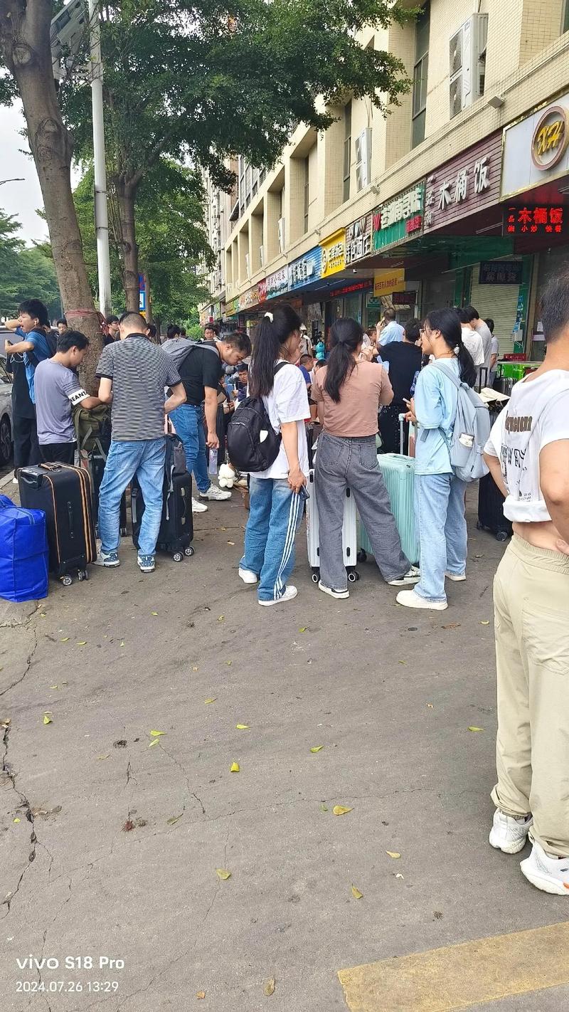 赣州新闻今日头条 - 赣州新闻今日头条最新消息-第4张图片-华田资讯 赣州新闻今日头条 - 赣州新闻今日头条最新消息-第4张图片-华田资讯