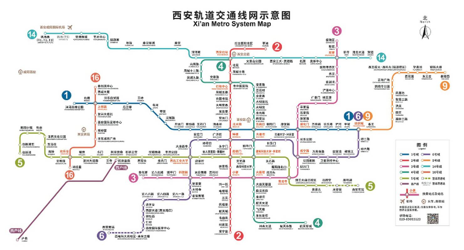 赣州新闻今日头条 - 赣州新闻今日头条最新消息-第5张图片-华田资讯 赣州新闻今日头条 - 赣州新闻今日头条最新消息-第5张图片-华田资讯