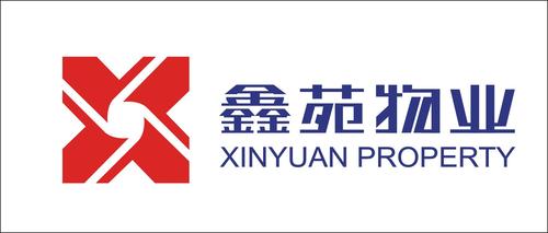 鑫苑科技区块链是什么 - 鑫苑科技服务股份有限公司-第2张图片-华田资讯 鑫苑科技区块链是什么 - 鑫苑科技服务股份有限公司-第2张图片-华田资讯