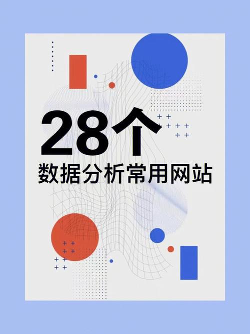 清博大数据官方网站,清博大数据公司是上市公司吗-第1张图片-华田资讯 清博大数据官方网站,清博大数据公司是上市公司吗-第1张图片-华田资讯