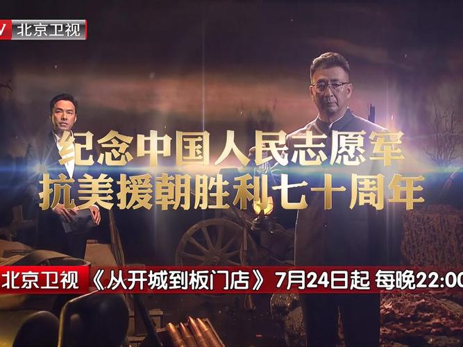 韩国新闻主持人,韩国新闻主持人笑场是怎么回事-第5张图片-华田资讯 韩国新闻主持人,韩国新闻主持人笑场是怎么回事-第5张图片-华田资讯