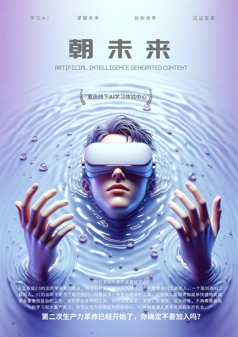 智能时代与人工智能,人工智能与时俱进-第4张图片-华田资讯 智能时代与人工智能,人工智能与时俱进-第4张图片-华田资讯
