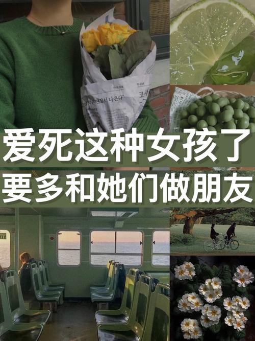 请大数据推给所有女生(大数据女孩)-第2张图片-华田资讯 请大数据推给所有女生(大数据女孩)-第2张图片-华田资讯