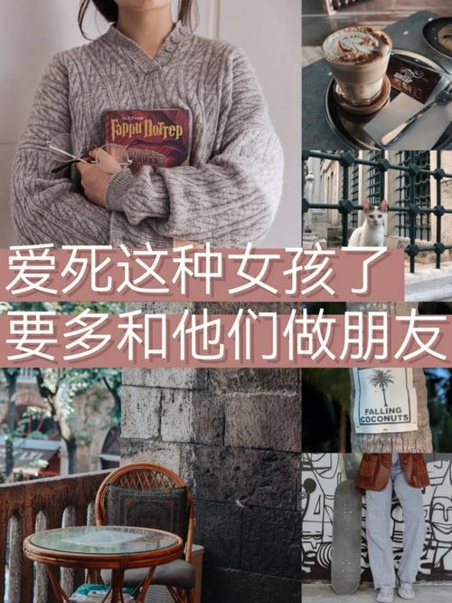 请大数据推给所有女生(大数据女孩)-第4张图片-华田资讯 请大数据推给所有女生(大数据女孩)-第4张图片-华田资讯