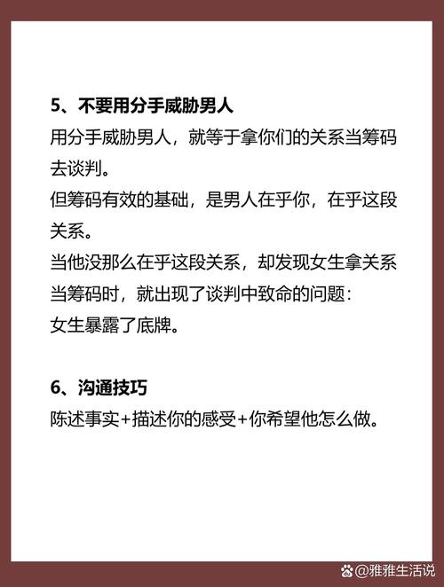 请大数据推给所有女生(大数据女孩)-第5张图片-华田资讯 请大数据推给所有女生(大数据女孩)-第5张图片-华田资讯