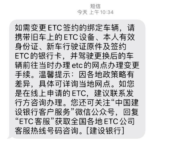 etc区块链浏览器(eth 区块浏览器)-第5张图片-华田资讯 etc区块链浏览器(eth 区块浏览器)-第5张图片-华田资讯