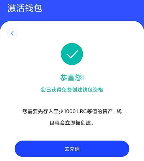 etc区块链浏览器(eth 区块浏览器)-第7张图片-华田资讯 etc区块链浏览器(eth 区块浏览器)-第7张图片-华田资讯