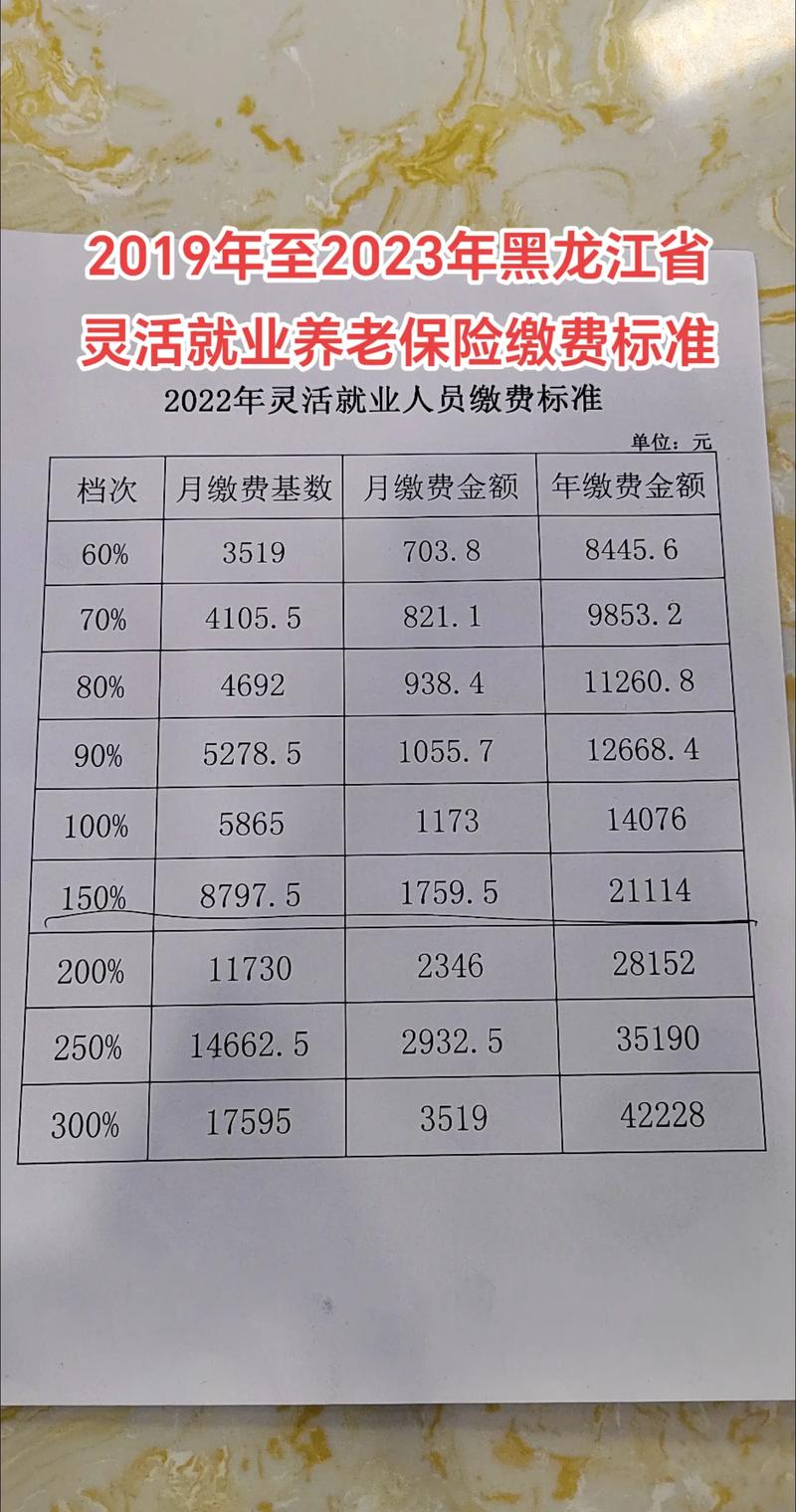 湖南今日头条新闻 - 湖南今日头条新闻龙灿传-第2张图片-华田资讯 湖南今日头条新闻 - 湖南今日头条新闻龙灿传-第2张图片-华田资讯