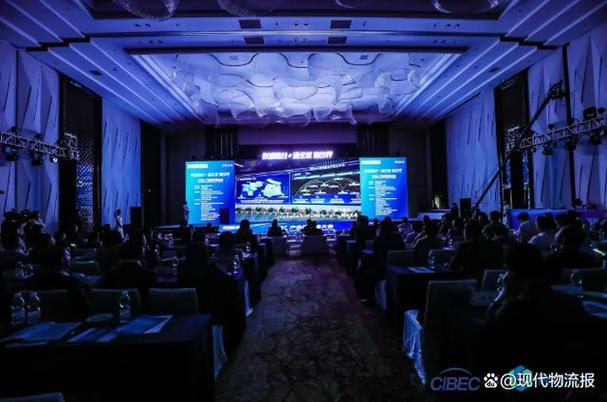 第三届区块链全球峰会,第三届中国区块链峰会将于8月27日在哪个城市举办-第1张图片-华田资讯 第三届区块链全球峰会,第三届中国区块链峰会将于8月27日在哪个城市举办-第1张图片-华田资讯