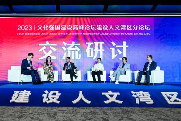 第三届区块链全球峰会,第三届中国区块链峰会将于8月27日在哪个城市举办-第5张图片-华田资讯 第三届区块链全球峰会,第三届中国区块链峰会将于8月27日在哪个城市举办-第5张图片-华田资讯