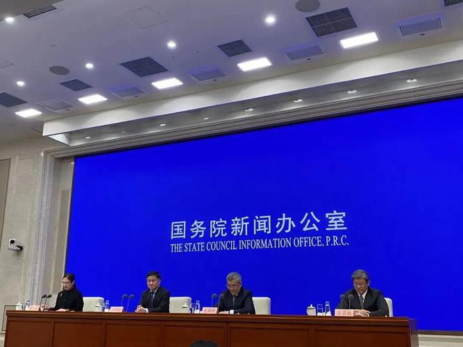 企业新闻发布会,企业新闻发布会新闻稿案例-第4张图片-华田资讯 企业新闻发布会,企业新闻发布会新闻稿案例-第4张图片-华田资讯