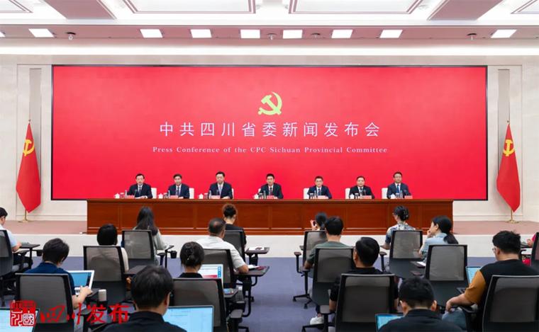 企业新闻发布会,企业新闻发布会新闻稿案例-第6张图片-华田资讯 企业新闻发布会,企业新闻发布会新闻稿案例-第6张图片-华田资讯