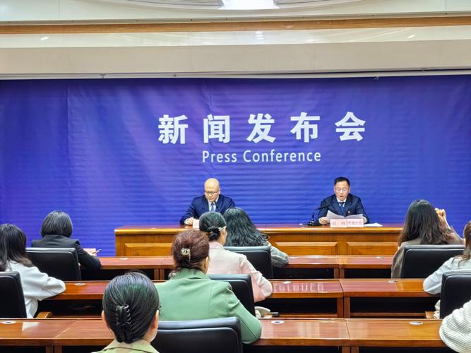 企业新闻发布会,企业新闻发布会新闻稿案例-第7张图片-华田资讯 企业新闻发布会,企业新闻发布会新闻稿案例-第7张图片-华田资讯