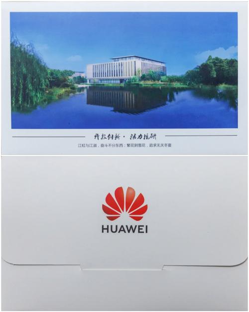 华为大数据是哪个部门 - 华为大数据包括哪些-第7张图片-华田资讯 华为大数据是哪个部门 - 华为大数据包括哪些-第7张图片-华田资讯