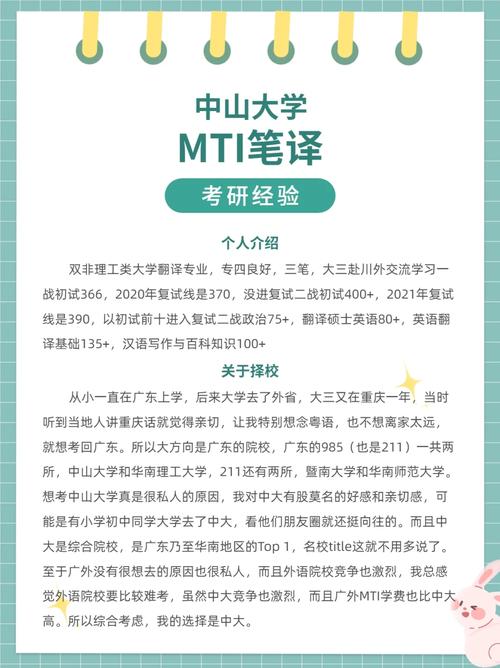 新闻稿英语作文,新闻稿英语作文格式-第1张图片-华田资讯 新闻稿英语作文,新闻稿英语作文格式-第1张图片-华田资讯