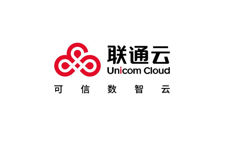 联通区块链投资平台,中国联通价值投资-第5张图片-华田资讯 联通区块链投资平台,中国联通价值投资-第5张图片-华田资讯