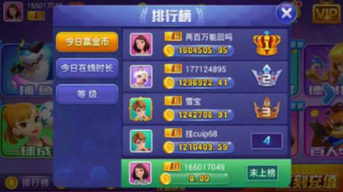 区块链游戏链游排名 - 区块链游戏手游排名榜-第3张图片-华田资讯 区块链游戏链游排名 - 区块链游戏手游排名榜-第3张图片-华田资讯