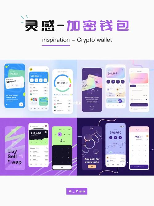 区块链游戏链游排名 - 区块链游戏手游排名榜-第7张图片-华田资讯 区块链游戏链游排名 - 区块链游戏手游排名榜-第7张图片-华田资讯
