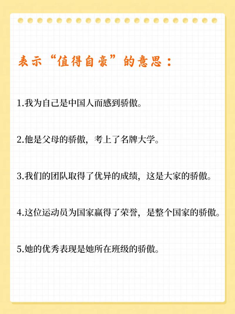 新闻联播内容摘要(新闻联播内容摘要概括每天)-第1张图片-华田资讯 新闻联播内容摘要(新闻联播内容摘要概括每天)-第1张图片-华田资讯