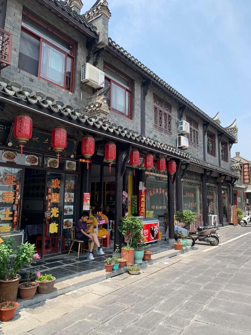 三河新闻最新消息(三河新闻最新消息疫情)-第3张图片-华田资讯 三河新闻最新消息(三河新闻最新消息疫情)-第3张图片-华田资讯