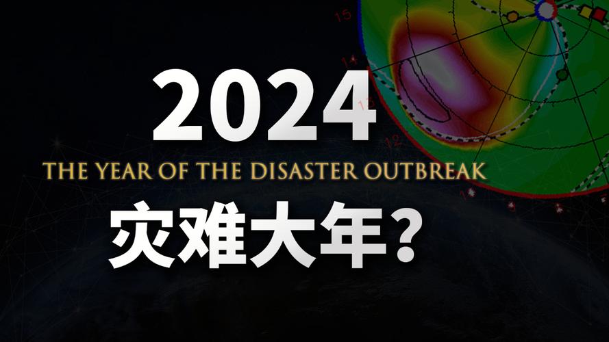 三河新闻最新消息(三河新闻最新消息疫情)-第7张图片-华田资讯 三河新闻最新消息(三河新闻最新消息疫情)-第7张图片-华田资讯