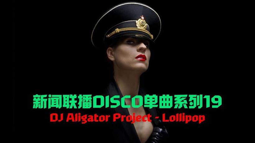 新闻联播完整版(20141116新闻联播完整版)-第4张图片-华田资讯 新闻联播完整版(20141116新闻联播完整版)-第4张图片-华田资讯