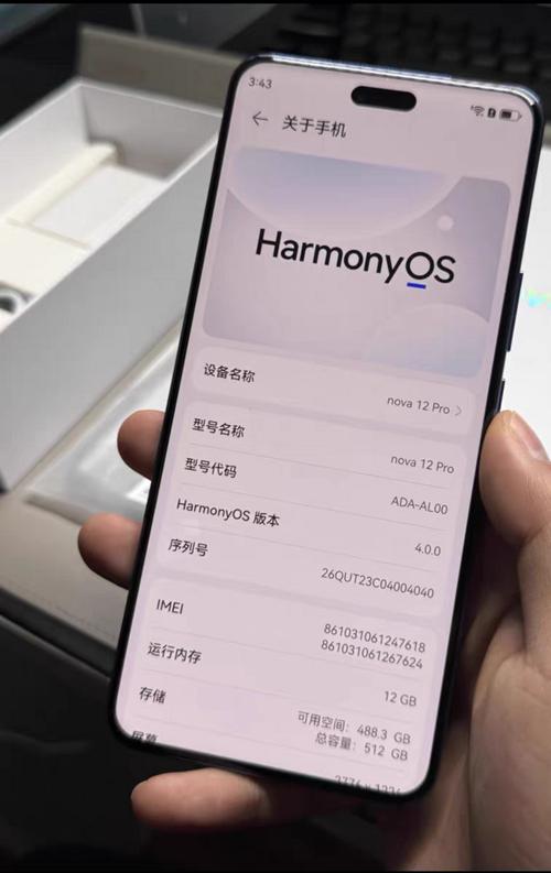 为什么华为人工智能,华为的人工智能为什么叫小一-第8张图片-华田资讯 为什么华为人工智能,华为的人工智能为什么叫小一-第8张图片-华田资讯