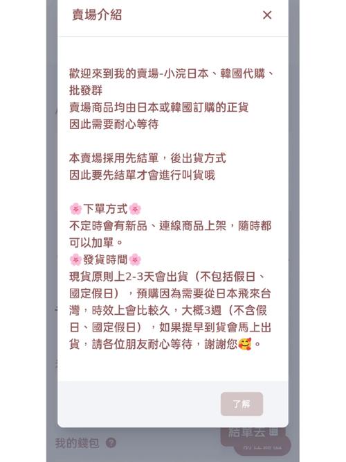 大数据是不会乱推的,大数据是不会乱推的文案-第5张图片-华田资讯 大数据是不会乱推的,大数据是不会乱推的文案-第5张图片-华田资讯