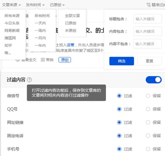 人工智能软件写文案,人工智能帮你写文-第1张图片-华田资讯 人工智能软件写文案,人工智能帮你写文-第1张图片-华田资讯