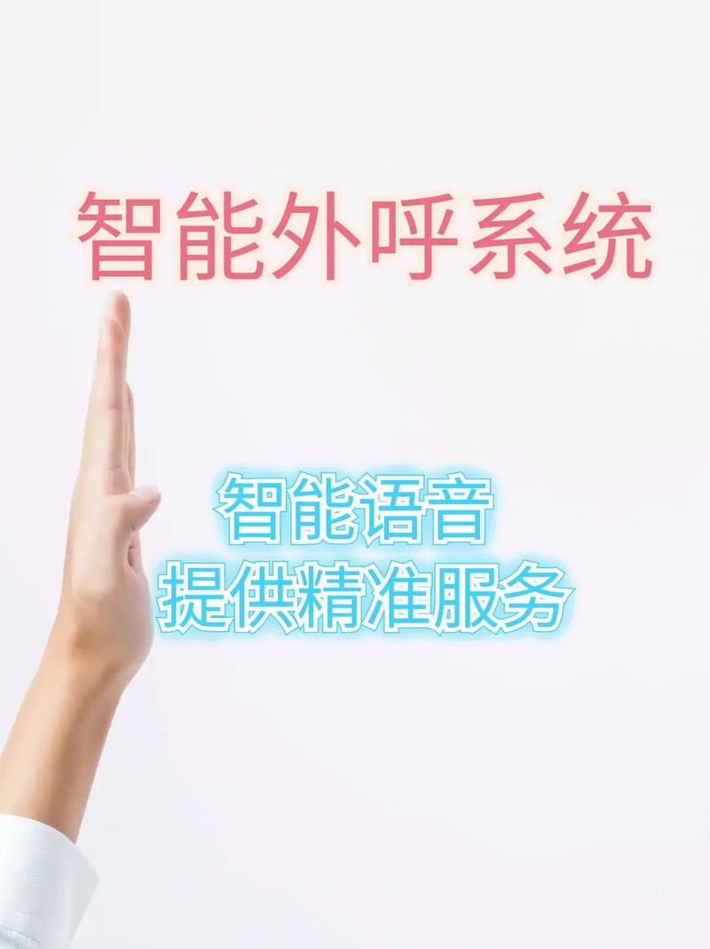 轩通大数据科技有限公司 - 轩通大数据赵全强-第4张图片-华田资讯 轩通大数据科技有限公司 - 轩通大数据赵全强-第4张图片-华田资讯