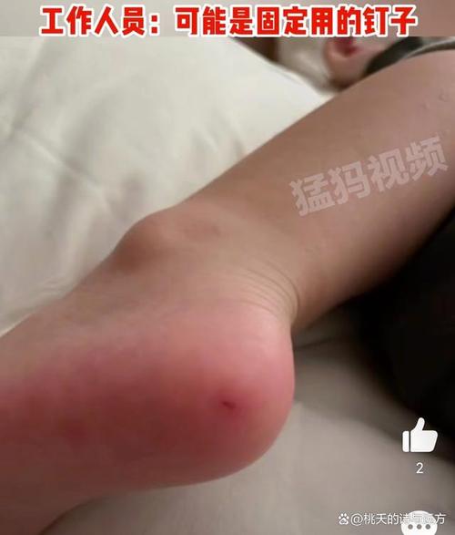 关于酒店的新闻(关于酒店的新闻时事)-第7张图片-华田资讯 关于酒店的新闻(关于酒店的新闻时事)-第7张图片-华田资讯