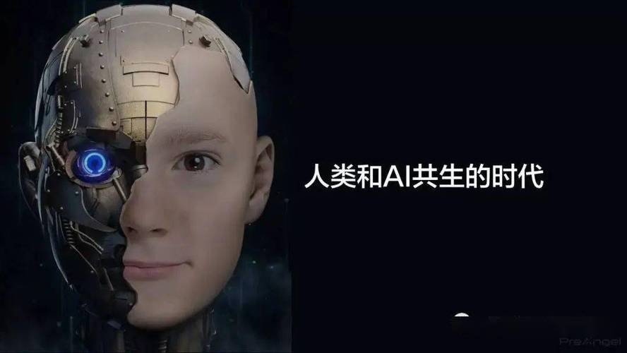 科幻电影与人工智能,科幻电影人工智能专利-第2张图片-华田资讯 科幻电影与人工智能,科幻电影人工智能专利-第2张图片-华田资讯